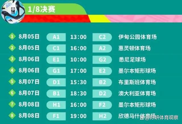 但是曼联足球总监默塔夫仍然无意解雇滕哈赫，临时CEO斯图尔特目前还没有做如此重大决定的权限。